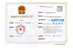 ?；C客戶案例1000